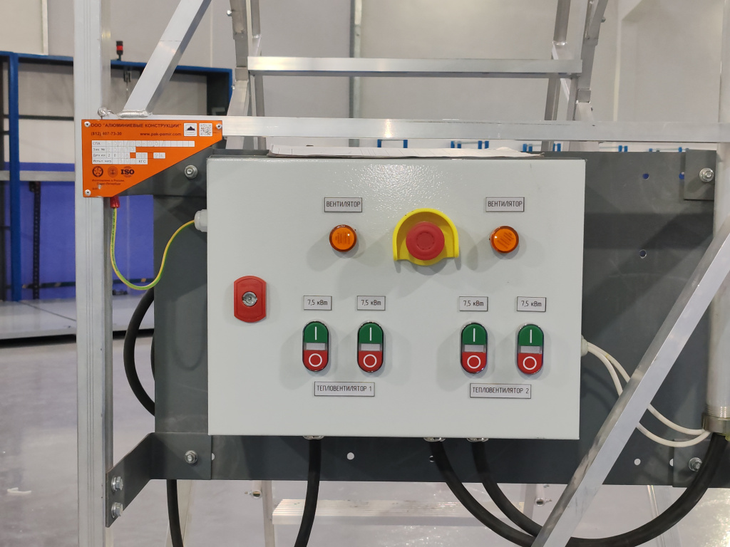 Автор фото: Пехота С.И.