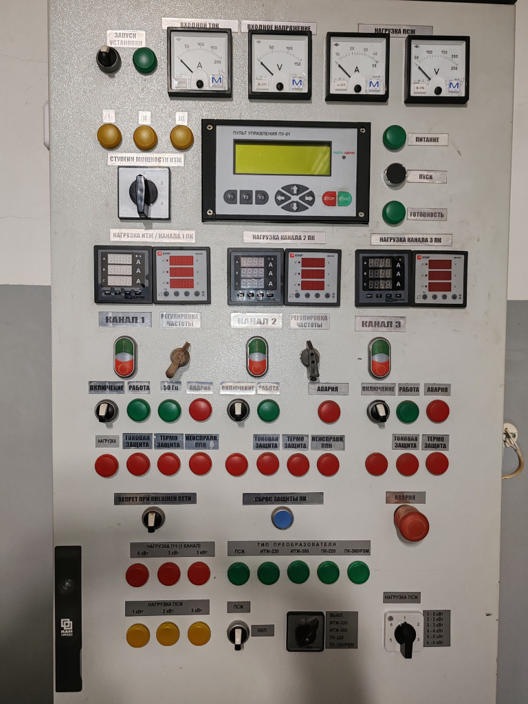 Автор фото: Пехота С.И.