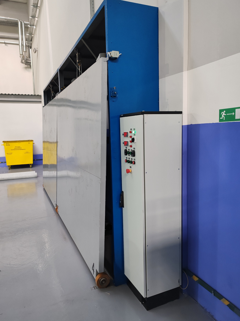 Автор фото: Пехота С.И.