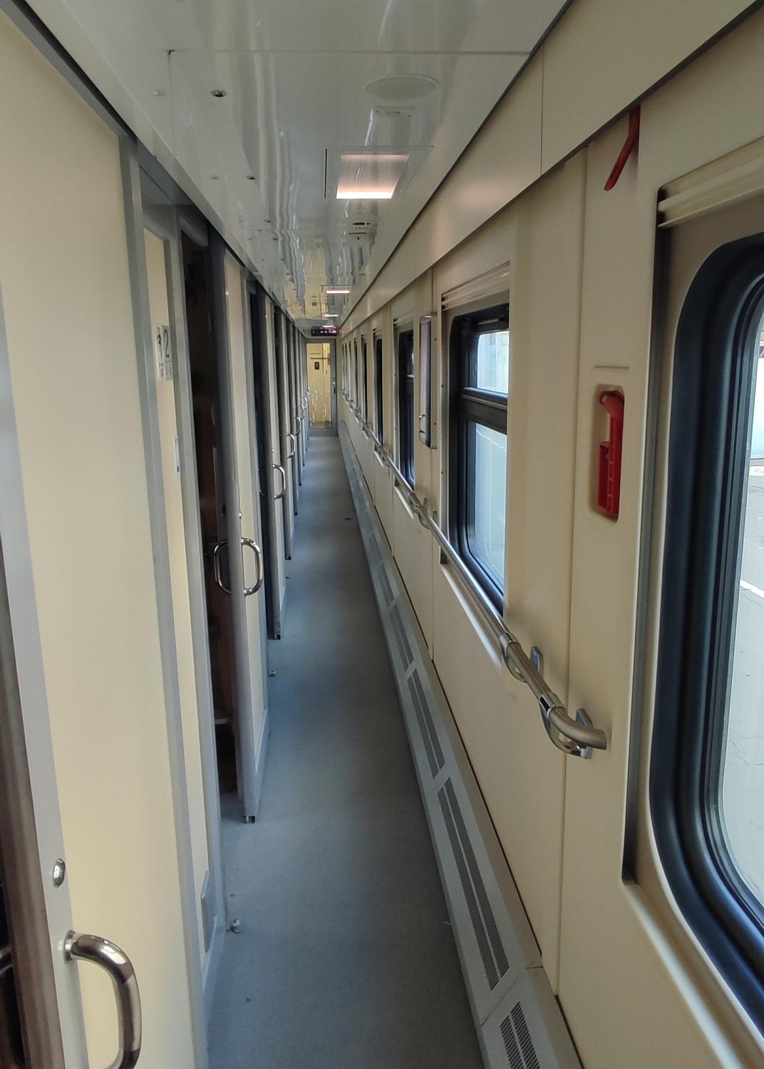 Купейный вагон