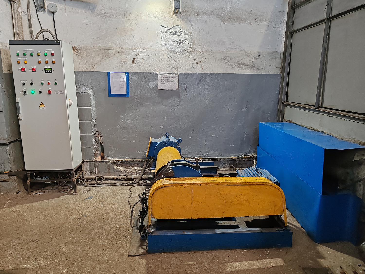 ЗАО «Гомельский ВСЗ» модернизировал и внедрил в производство стенд для испытания (обкатки) редукторов и промежуточных опор приводов генераторов пассажирских вагонов от торца оси колёсной пары.