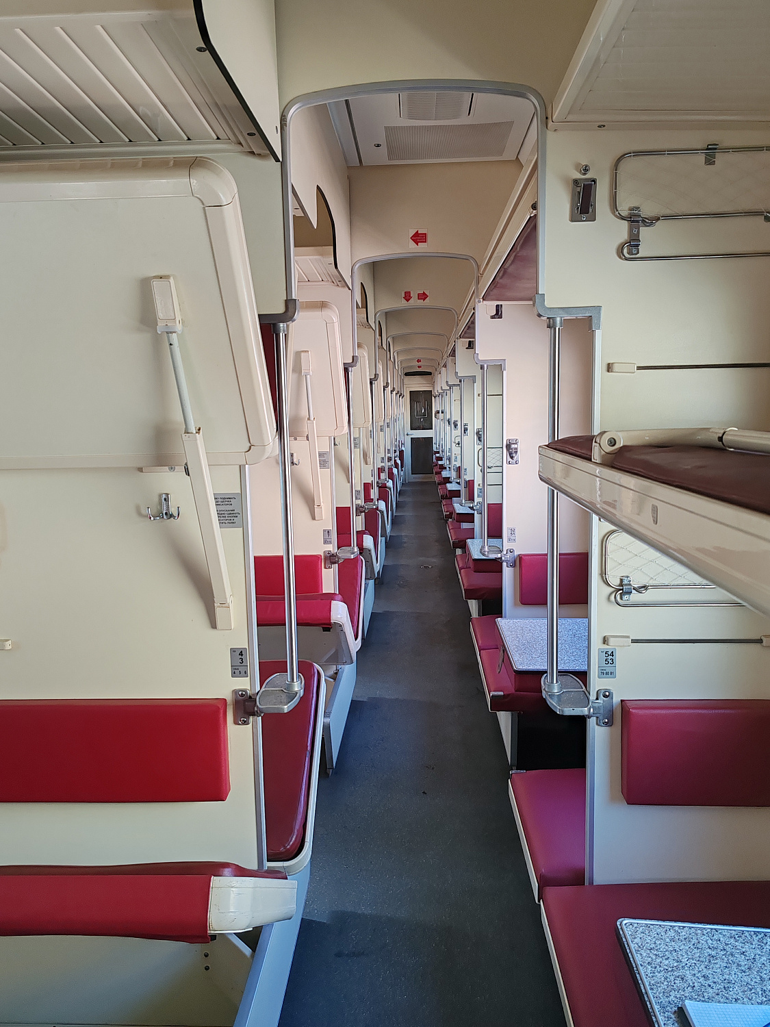 ЗАО «Гомельский ВСЗ» освоило капитальный ремонт первого объёма (КР-1)