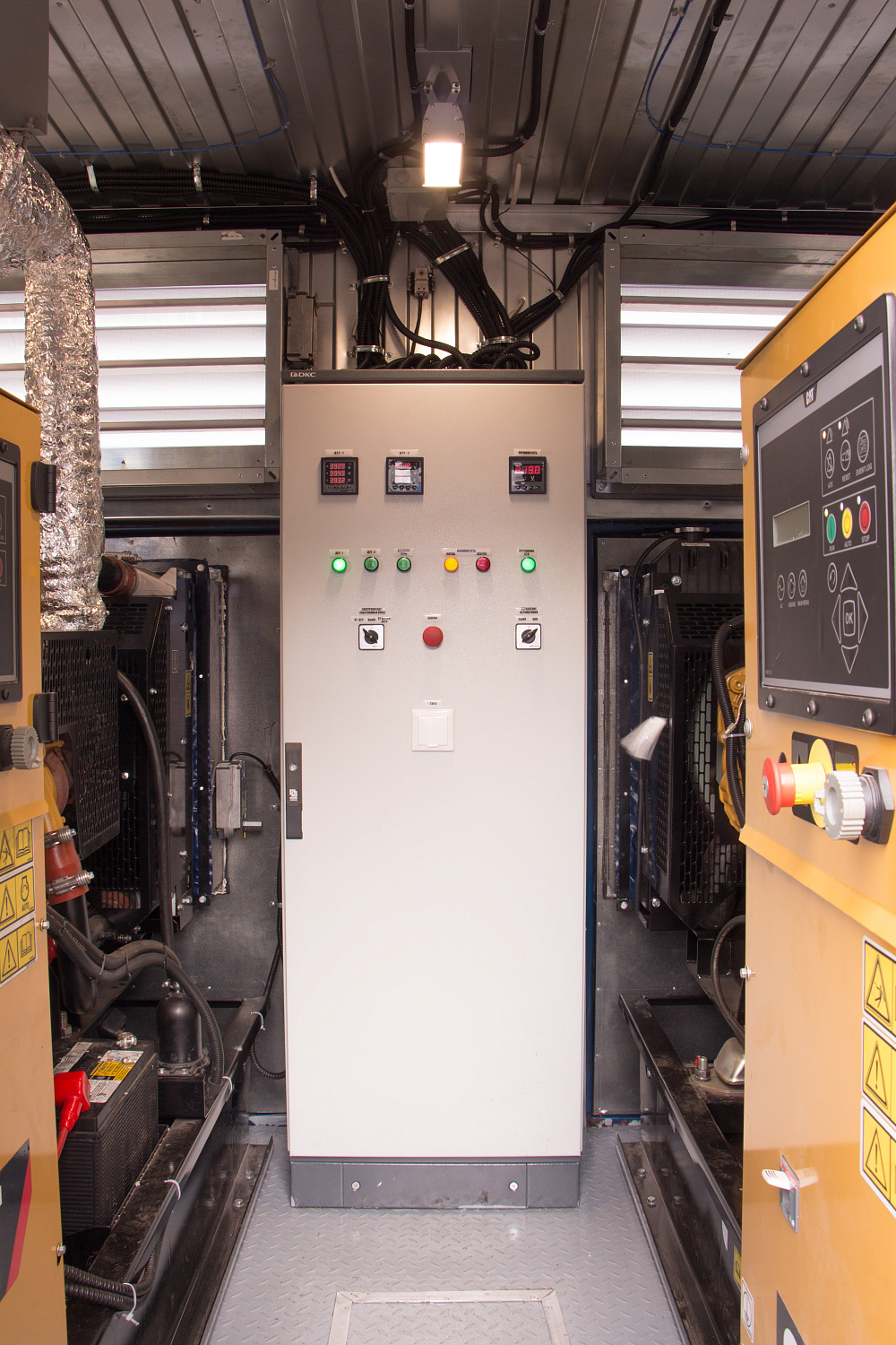 Контейнер специализированный модели 1СС-ЭГК-2*80