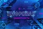 Цифровая грамотность
